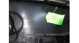 Ручка двери передней левой внутренняя для Skoda Octavia A5 Шкода Октавия А5 2008-2013, 1Z0837247