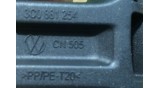 Ручка регулировки сидений правая Новая для Skoda Superb Шкода Суперб 2009-2013, 3C0881254