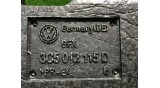 Органайзер пустой для Volkswagen Passat B7 Фольксваген Пассат Б7 2011-2015, 3C5012115D