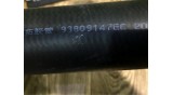 Патрубок радиатора верхний Новый для Iveco Daily Е2 Ивеко Дейли Е2 1996 - 1999, 93809147