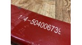 Рессора передняя металлическая однолистовая Новая для Iveco Daily E3 Ивеко Дейли Е3 1999-2006, 504006739