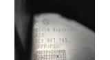 Накладка обшивка стойки задней левой универсал для Skoda Octavia A7 Шкода Октавия А7 2013 - 2019, 5E9867765