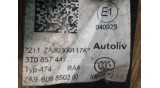 Ремень безопасности задний для Skoda Superb Шкода Суперб 2009-2013, 615446800, 3T0857447